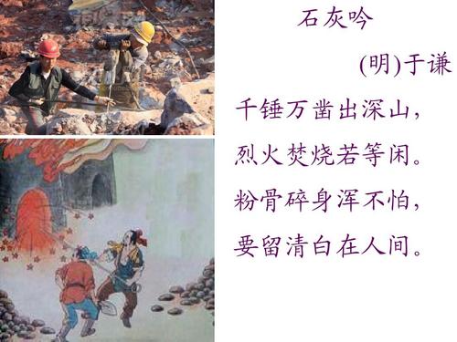 王者纷争华为客户端下载
